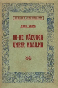 Kaheksakümne päevaga ümber maailma
