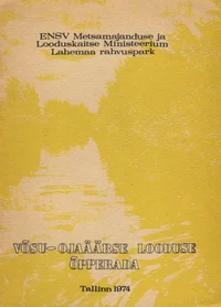 Võsu-Ojaäärse looduse õpperada