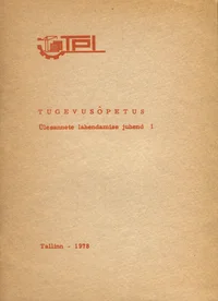Tugevusõpetus