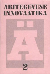 Äritegevuse innovaatika