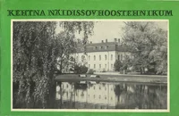 Kehtna Näidissovhoostehnikum