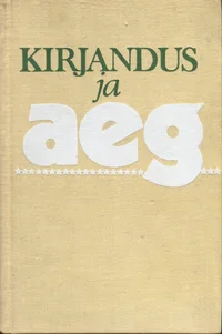 Kirjandus ja aeg