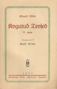Kaks sõrme