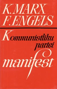 Kommunistliku partei manifest