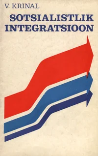 Sotsialistlik integratsioon