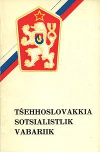 Tšehhoslovakkia Sotsialistlik Vabariik