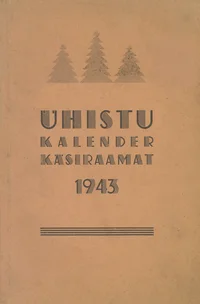 Ühistu kalender-käsiraamat 1943