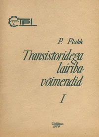 Transistoridega lairibavõimendid