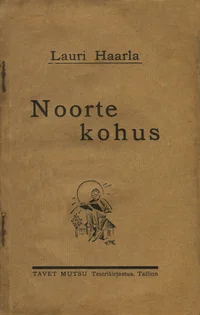 Noorte kohus