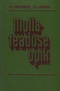 Mullateaduse õpik