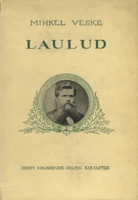 Laulud