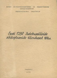 ENSV autobussiliinide sõiduplaanide täiendused 1976. a.