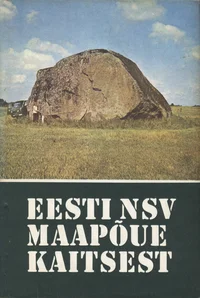 Eesti NSV maapõue kaitsest
