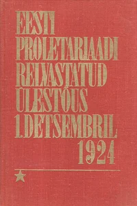 Eesti proletariaadi relvastatud ülestõus 1. detsembril 1924