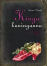 Kingakuninganna