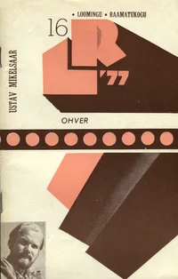 Ohver