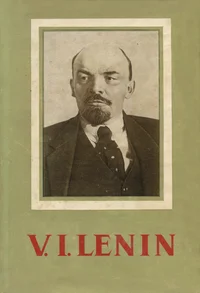 Valitud teosed. Избранные произведения. Kolmes köites. В трех томах