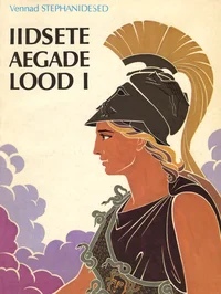 Iidsete aegade lood