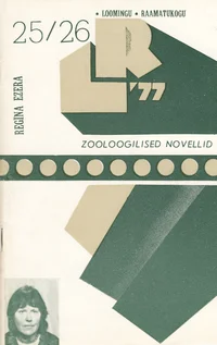 Zooloogilised novellid