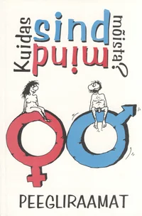 Kuidas sind/mind mõista?