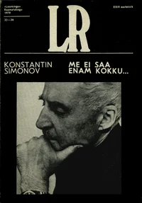 Me ei saa enam kokku...