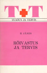 Rõivastus ja tervis
