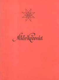 Näärikroonid