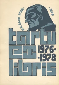 Tartu eksliibris 1976-1978