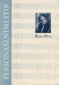 Riho Päts