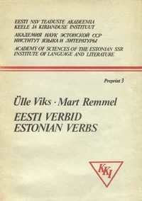 Eesti verbid. Estonian verbs