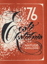 Eesti eksliibris '76