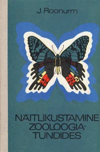 Näitlikustamine zooloogiatundides