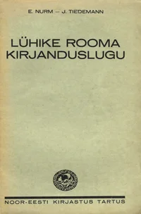 Lühike rooma kirjanduslugu