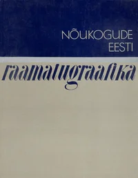 Nõukogude Eesti raamatugraafika