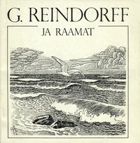 Günther Reindorff ja raamat