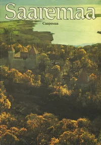 Saaremaa