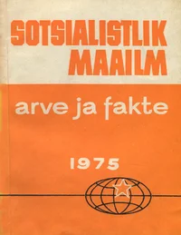 Sotsialistlik maailm