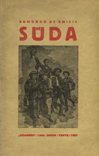 Süda