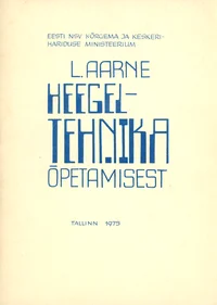 Heegeltehnika õpetamisest