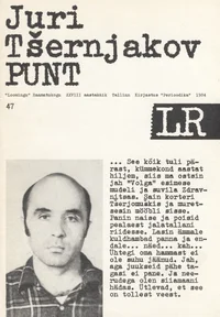 Punt