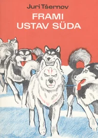 Frami ustav süda