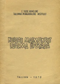 Kuidas maimukest lugema õpetada