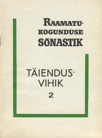 Raamatukogunduse sõnastik