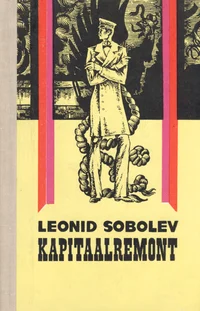 Kapitaalremont