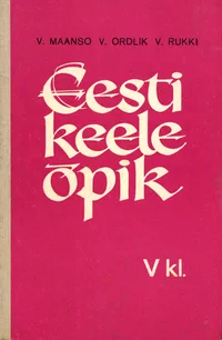 Eesti keele õpik V klassile
