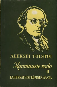 Kannatuste rada
