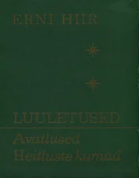 Avatlused. Heitluste kumad