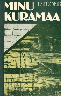 Minu Kuramaa
