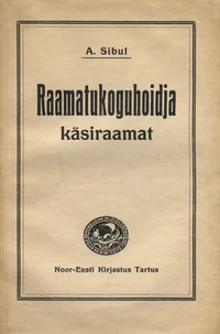 Raamatukoguhoidja käsiraamat