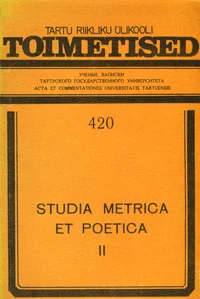 Studia metrica et poetica